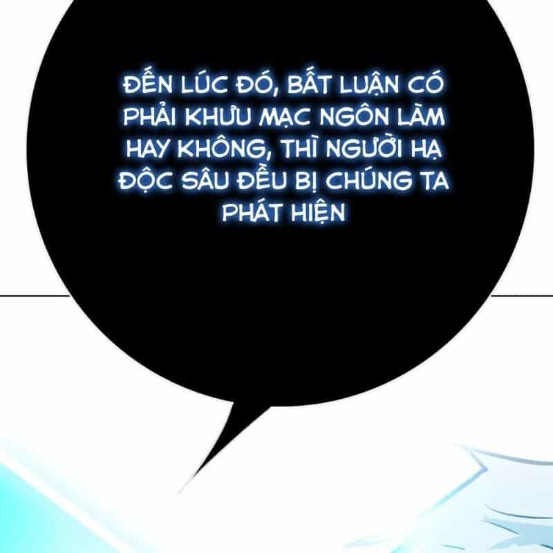 Hệ Thống Tiên Tôn Tại Đô Thị - Chương 112 - ảnh 42