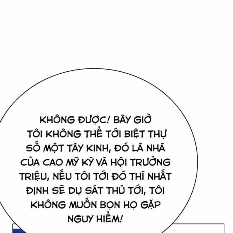 Hệ Thống Tiên Tôn Tại Đô Thị - Chương 116 - ảnh 1