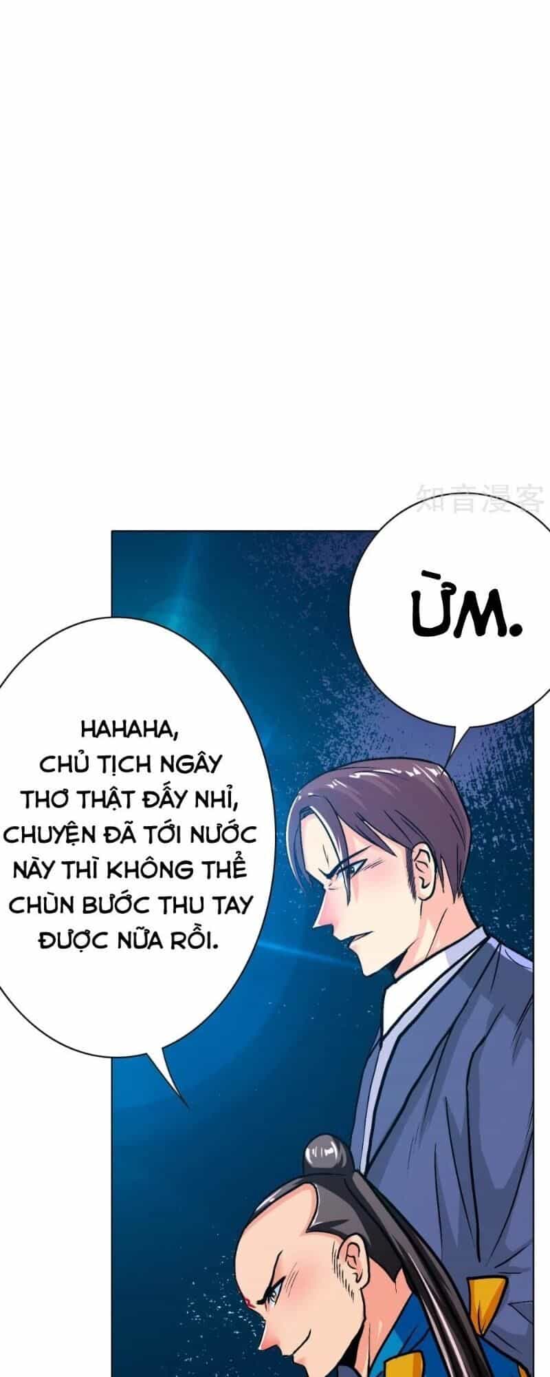 Hệ Thống Tiên Tôn Tại Đô Thị - Chương 117 - ảnh 59