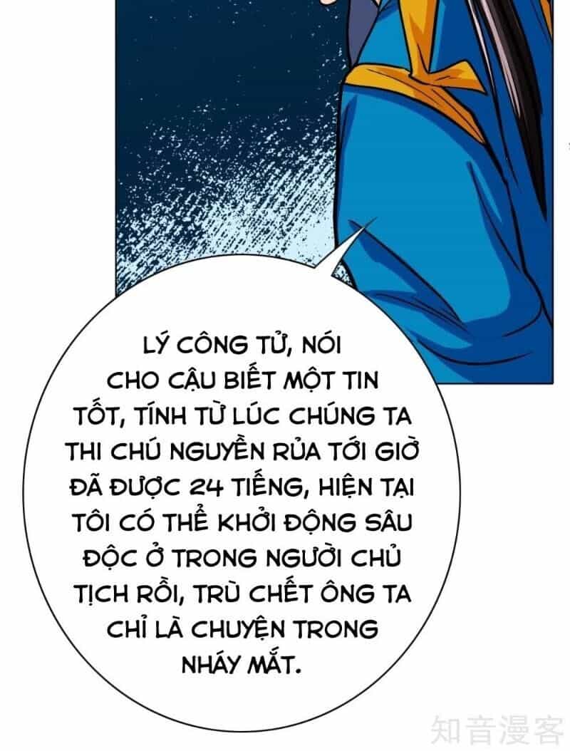 Hệ Thống Tiên Tôn Tại Đô Thị - Chương 117 - ảnh 60