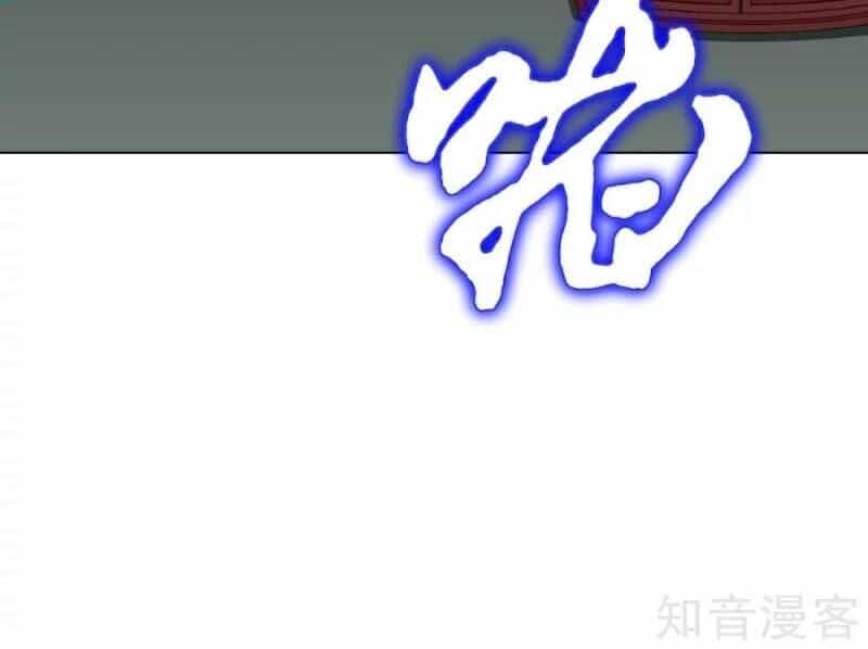 Hệ Thống Tiên Tôn Tại Đô Thị - Chương 118 - ảnh 44