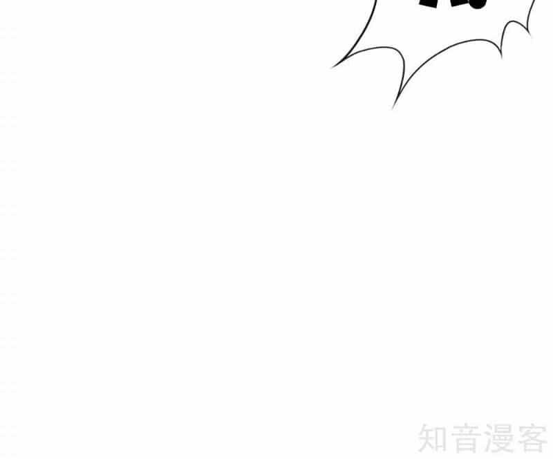 Hệ Thống Tiên Tôn Tại Đô Thị - Chương 123 - ảnh 52