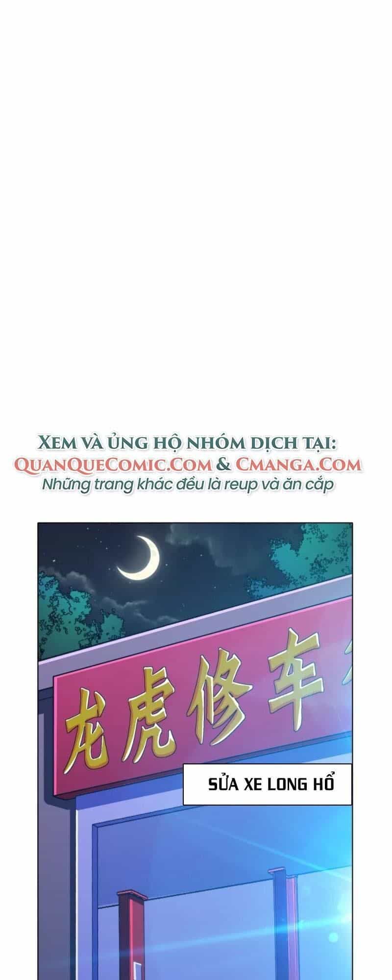 Hệ Thống Tiên Tôn Tại Đô Thị - Chương 124 - ảnh 1