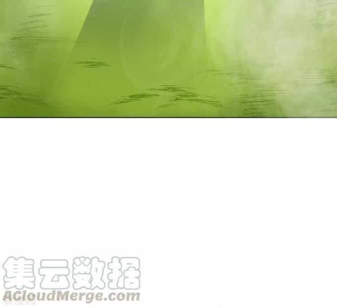 Hệ Thống Tiên Tôn Tại Đô Thị - Chương 41 - ảnh 14
