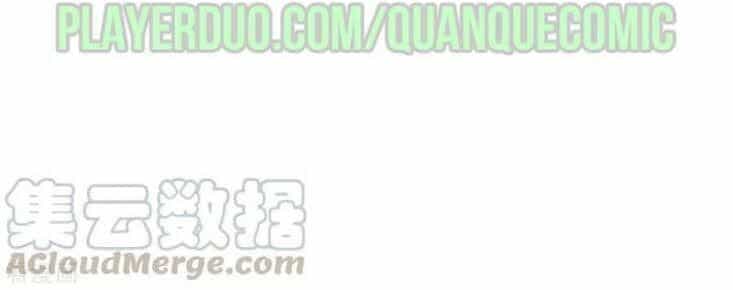 Hệ Thống Tiên Tôn Tại Đô Thị - Chương 49 - ảnh 20