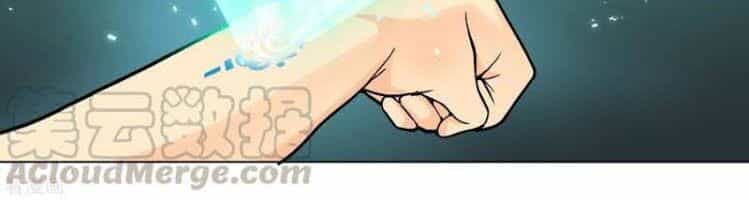 Hệ Thống Tiên Tôn Tại Đô Thị - Chương 5 - ảnh 18