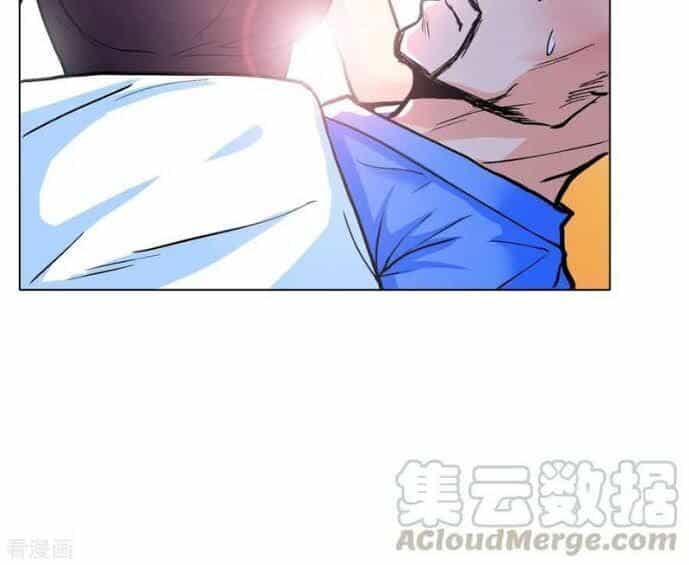 Hệ Thống Tiên Tôn Tại Đô Thị - Chương 55 - ảnh 23