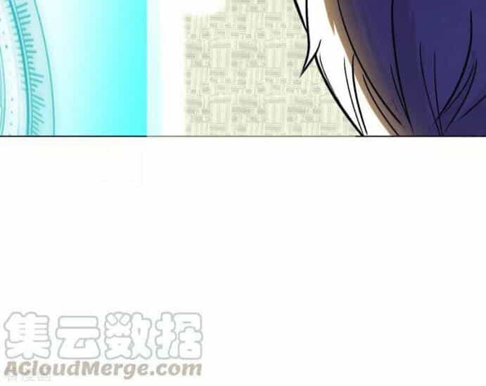 Hệ Thống Tiên Tôn Tại Đô Thị - Chương 56 - ảnh 26