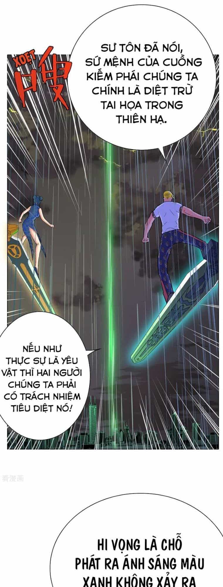 Hệ Thống Tiên Tôn Tại Đô Thị - Chương 58 - ảnh 9