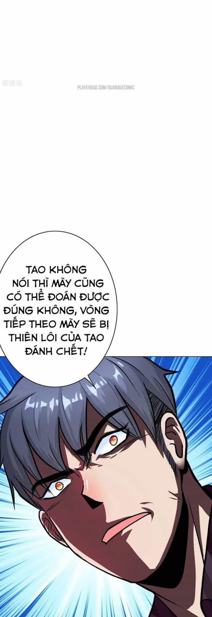 Hệ Thống Tiên Tôn Tại Đô Thị - Chương 60 - ảnh 14