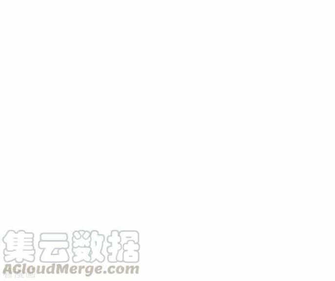 Hệ Thống Tiên Tôn Tại Đô Thị - Chương 61 - ảnh 18