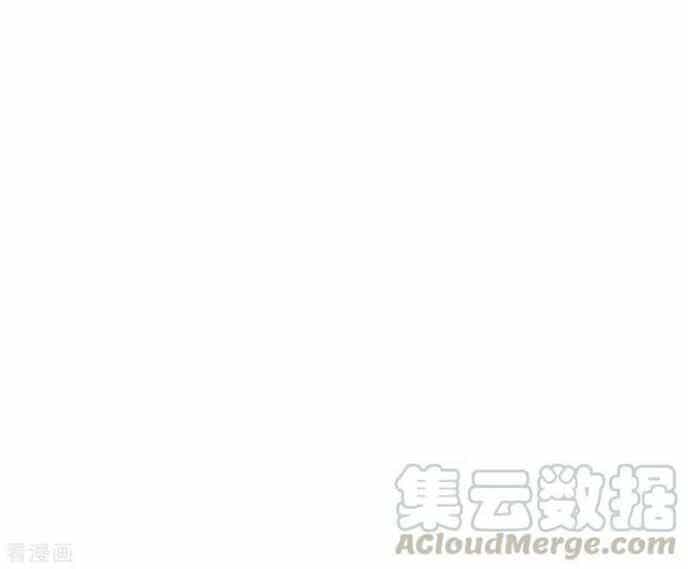 Hệ Thống Tiên Tôn Tại Đô Thị - Chương 62 - ảnh 39
