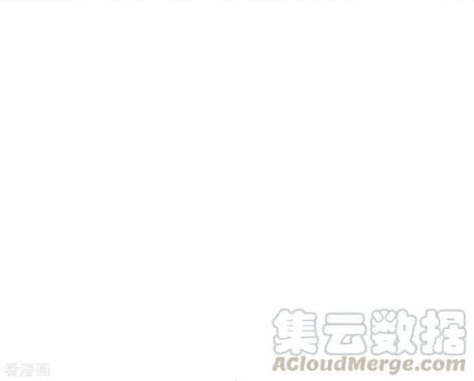 Hệ Thống Tiên Tôn Tại Đô Thị - Chương 62 - ảnh 6
