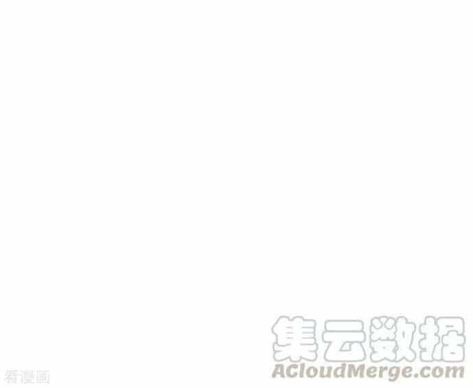 Hệ Thống Tiên Tôn Tại Đô Thị - Chương 63 - ảnh 24