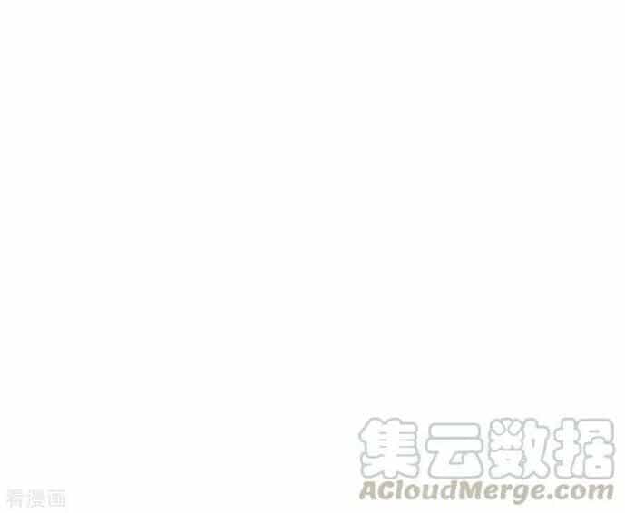 Hệ Thống Tiên Tôn Tại Đô Thị - Chương 63 - ảnh 36
