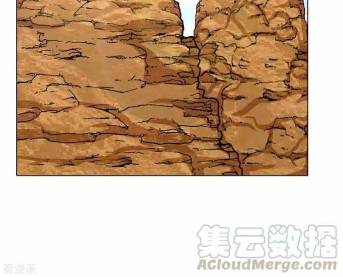 Hệ Thống Tiên Tôn Tại Đô Thị - Chương 68 - ảnh 36