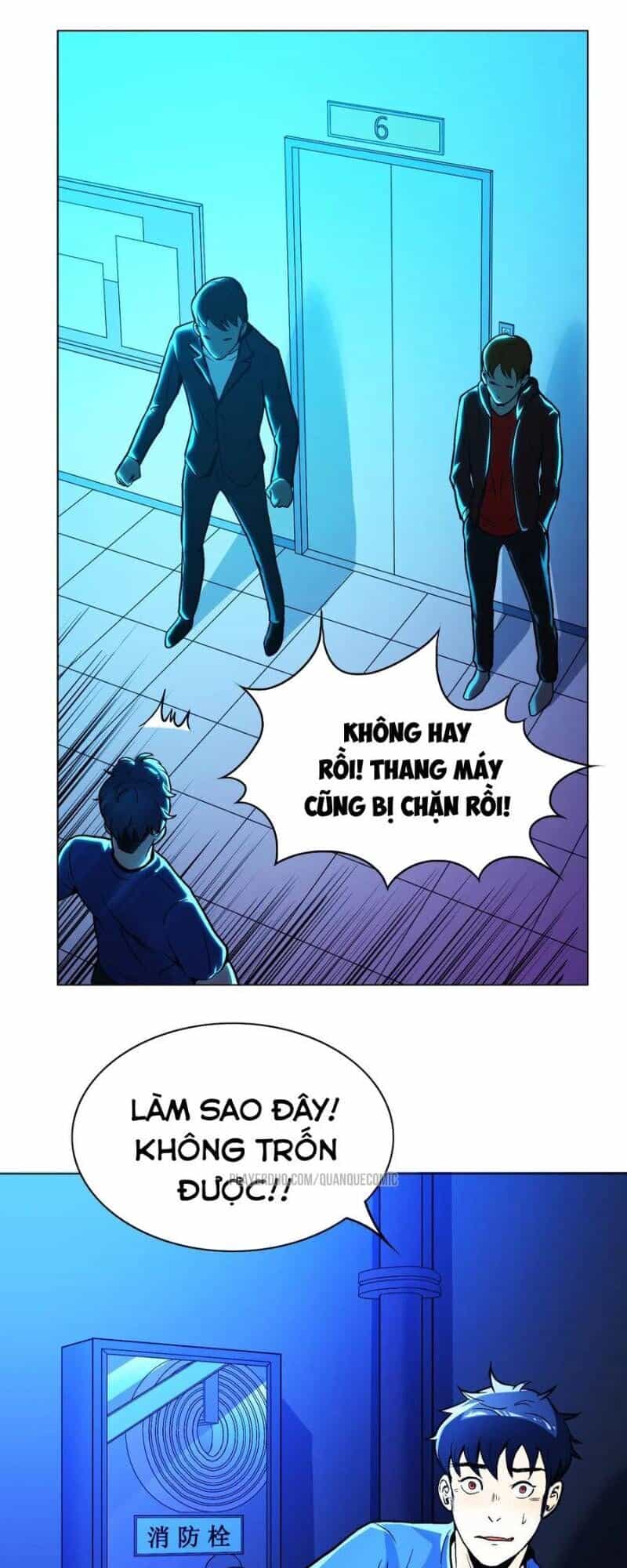 Hệ Thống Tiên Tôn Tại Đô Thị - Chương 7 - ảnh 27