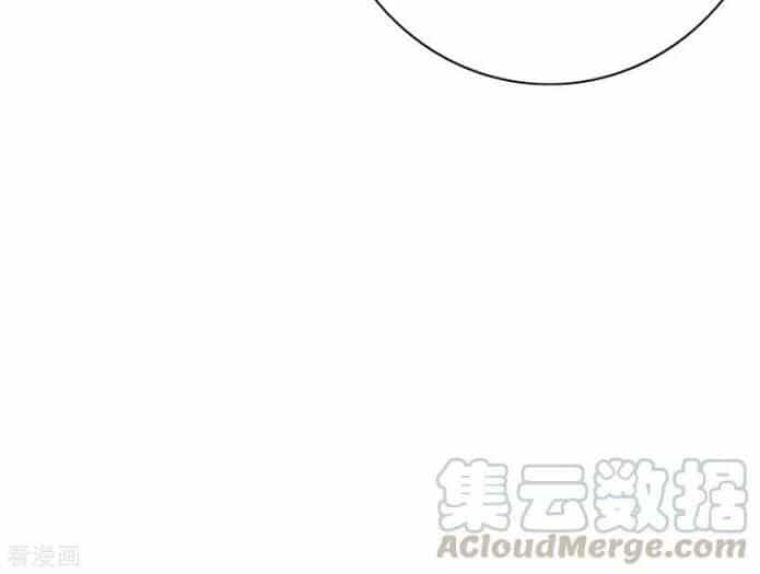 Hệ Thống Tiên Tôn Tại Đô Thị - Chương 70 - ảnh 42