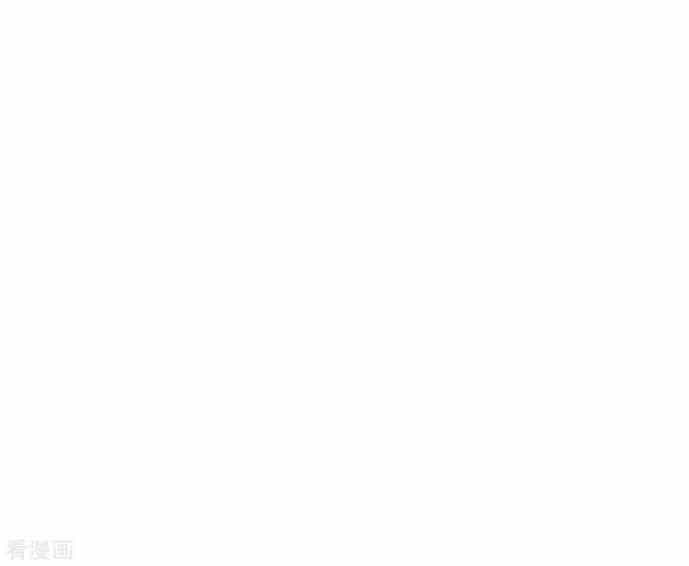 Hệ Thống Tiên Tôn Tại Đô Thị - Chương 72 - ảnh 48