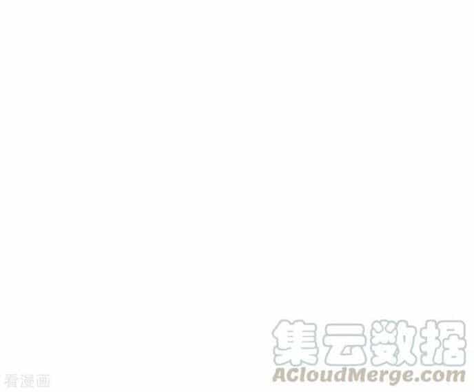 Hệ Thống Tiên Tôn Tại Đô Thị - Chương 74 - ảnh 41