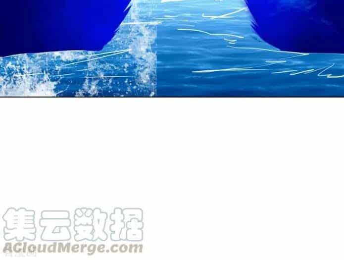 Hệ Thống Tiên Tôn Tại Đô Thị - Chương 75 - ảnh 25