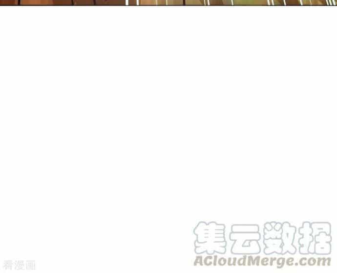 Hệ Thống Tiên Tôn Tại Đô Thị - Chương 76 - ảnh 35