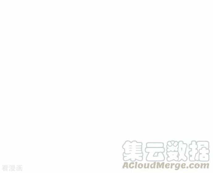 Hệ Thống Tiên Tôn Tại Đô Thị - Chương 77 - ảnh 17