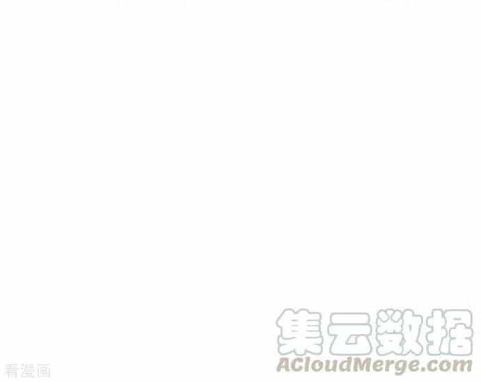 Hệ Thống Tiên Tôn Tại Đô Thị - Chương 77 - ảnh 39