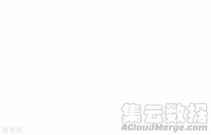 Hệ Thống Tiên Tôn Tại Đô Thị - Chương 78 - ảnh 47