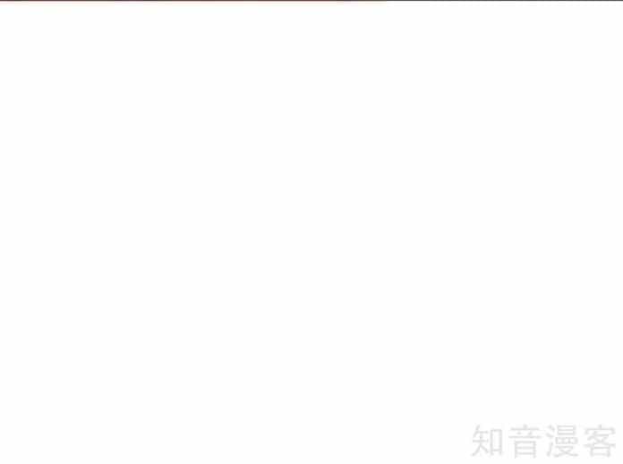 Hệ Thống Tiên Tôn Tại Đô Thị - Chương 79 - ảnh 18