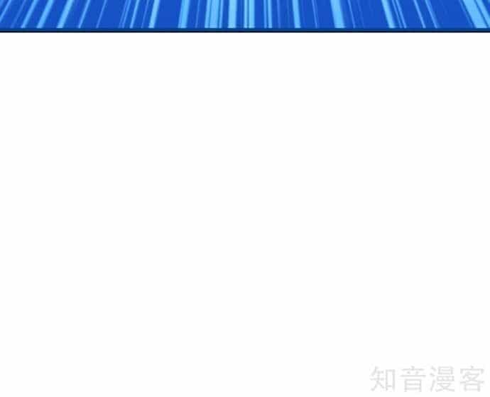 Hệ Thống Tiên Tôn Tại Đô Thị - Chương 83 - ảnh 12