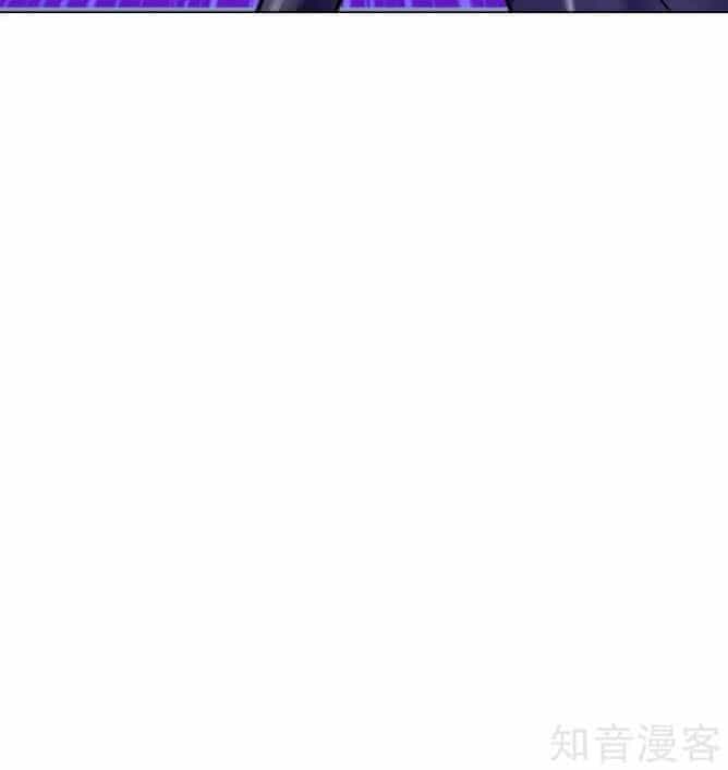 Hệ Thống Tiên Tôn Tại Đô Thị - Chương 84 - ảnh 15