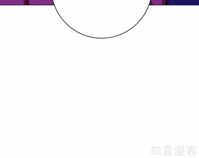 Hệ Thống Tiên Tôn Tại Đô Thị - Chương 84 - ảnh 6