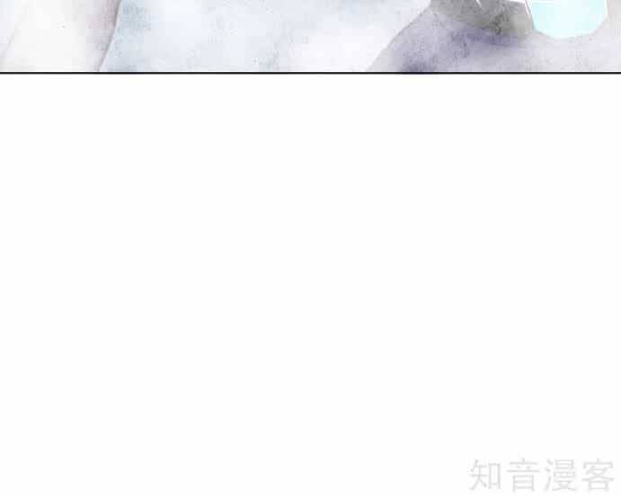 Hệ Thống Tiên Tôn Tại Đô Thị - Chương 85 - ảnh 24