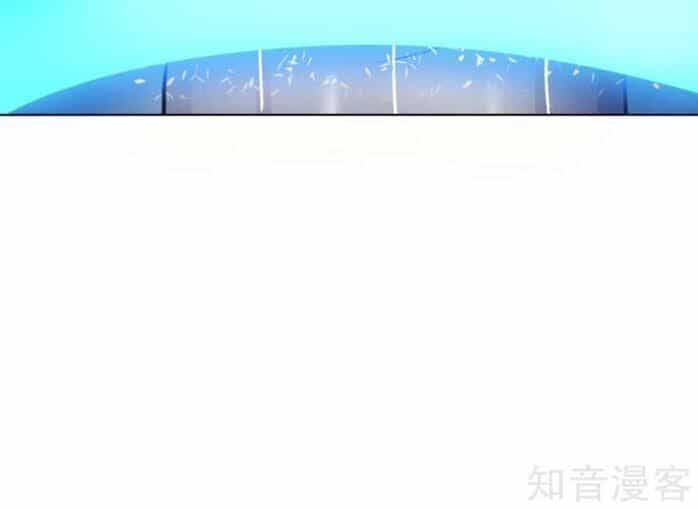 Hệ Thống Tiên Tôn Tại Đô Thị - Chương 86 - ảnh 25