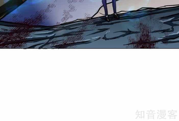 Hệ Thống Tiên Tôn Tại Đô Thị - Chương 86 - ảnh 31