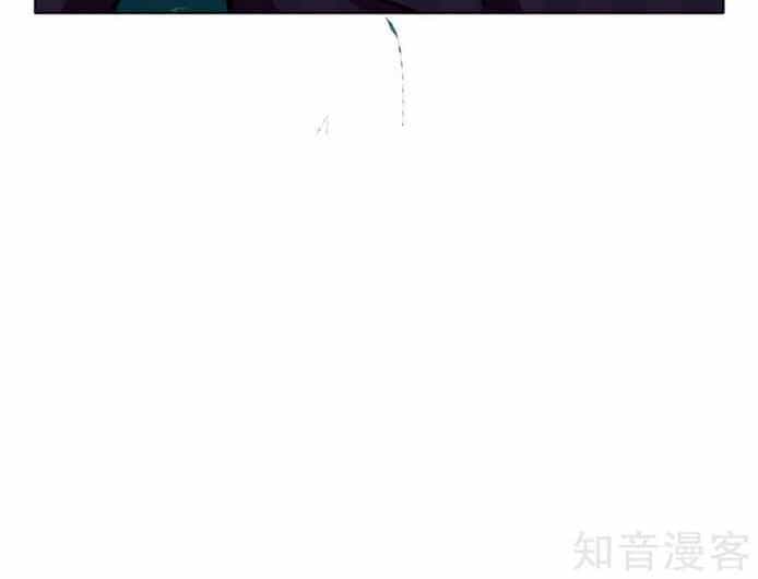 Hệ Thống Tiên Tôn Tại Đô Thị - Chương 90 - ảnh 15