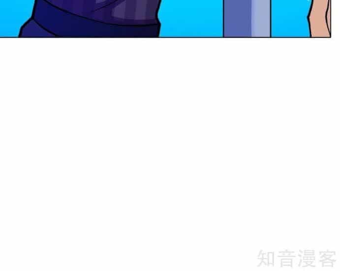 Hệ Thống Tiên Tôn Tại Đô Thị - Chương 90 - ảnh 18
