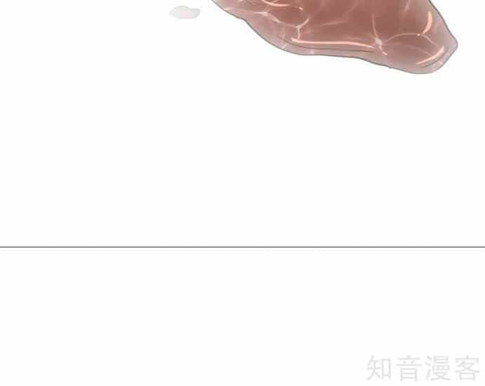 Hệ Thống Tiên Tôn Tại Đô Thị - Chương 92 - ảnh 29