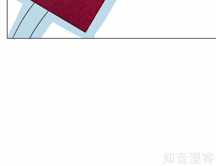 Hệ Thống Tiên Tôn Tại Đô Thị - Chương 93 - ảnh 15