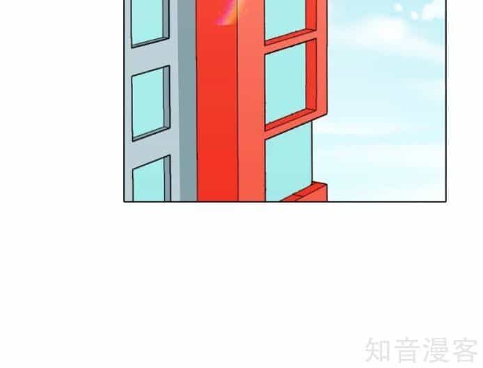 Hệ Thống Tiên Tôn Tại Đô Thị - Chương 93 - ảnh 9