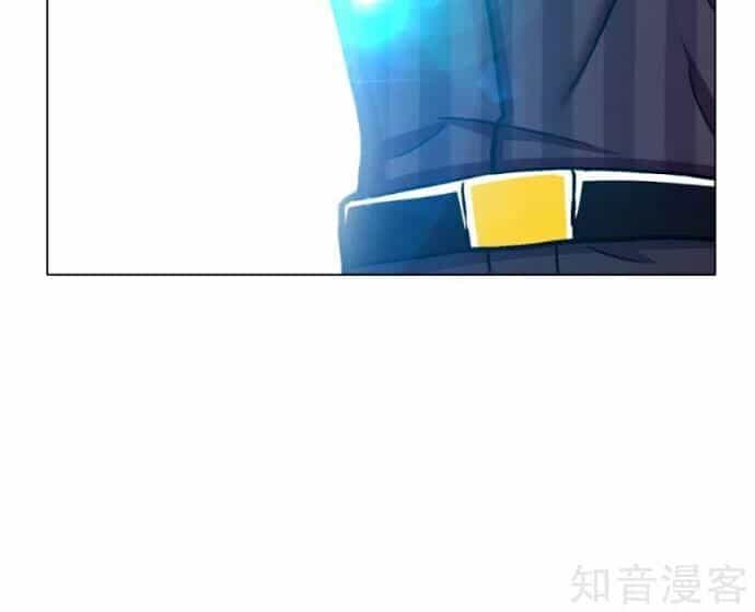 Hệ Thống Tiên Tôn Tại Đô Thị - Chương 95 - ảnh 32