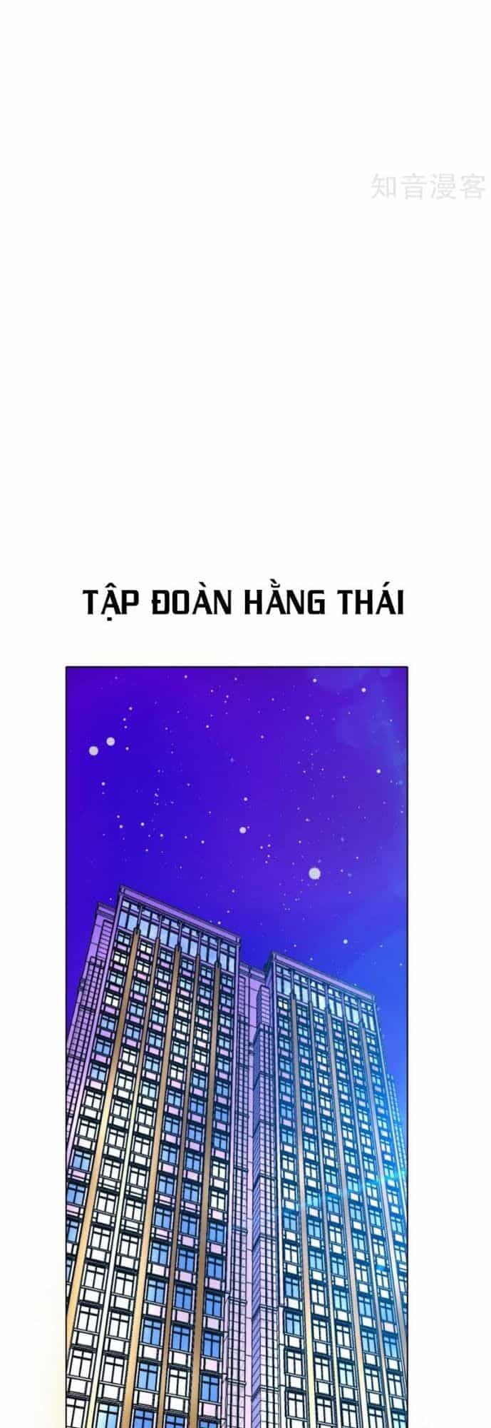 Hệ Thống Tiên Tôn Tại Đô Thị - Chương 96 - ảnh 11