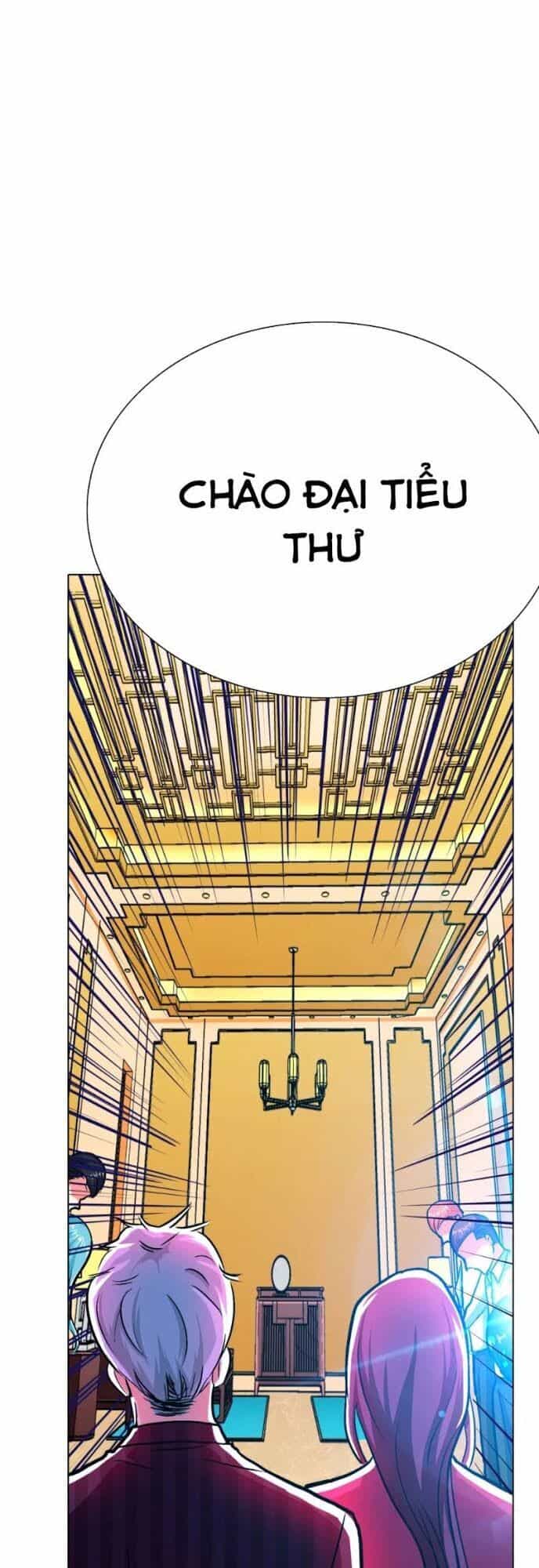 Hệ Thống Tiên Tôn Tại Đô Thị - Chương 96 - ảnh 13