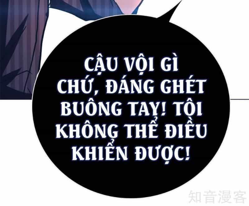Hệ Thống Tiên Tôn Tại Đô Thị - Chương 97 - ảnh 64