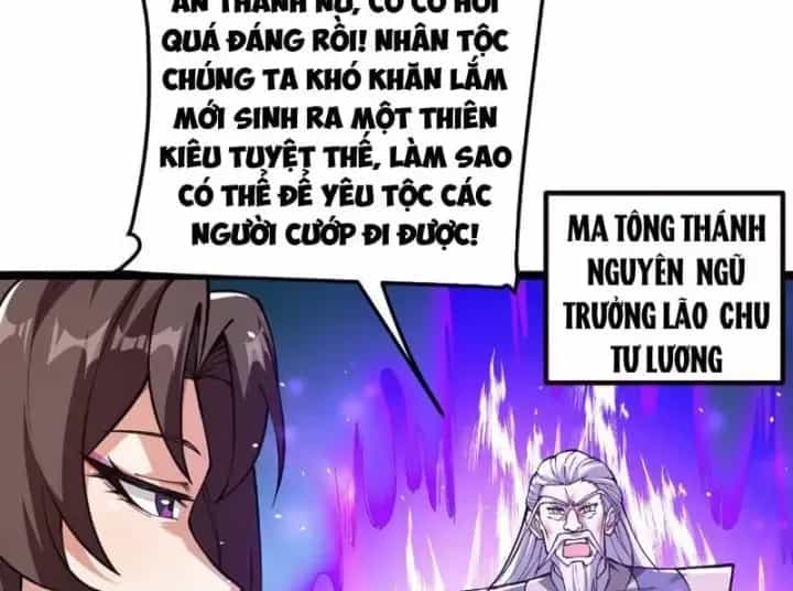 Hệ Thống Trả Về Vạn Lần: Sư Tỷ Xin Tự Trọng - Chương 16 - ảnh 95