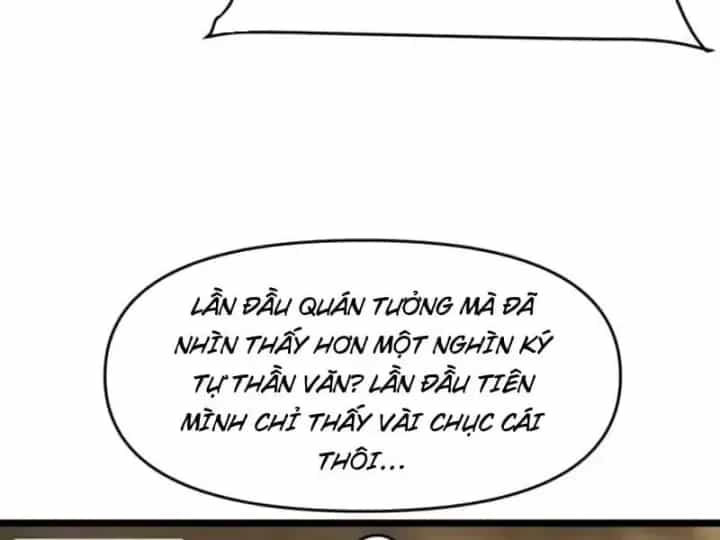 Hệ Thống Trả Về Vạn Lần: Sư Tỷ Xin Tự Trọng - Chương 17 - ảnh 112