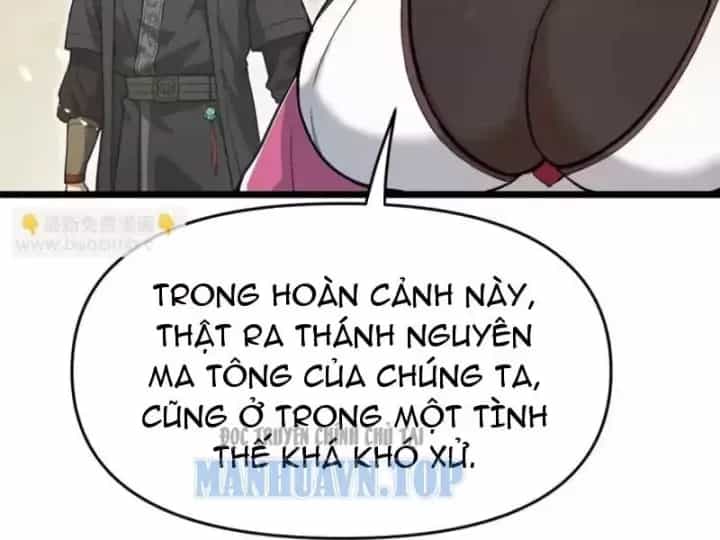Hệ Thống Trả Về Vạn Lần: Sư Tỷ Xin Tự Trọng - Chương 18 - ảnh 70
