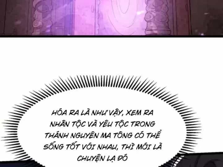 Hệ Thống Trả Về Vạn Lần: Sư Tỷ Xin Tự Trọng - Chương 18 - ảnh 75