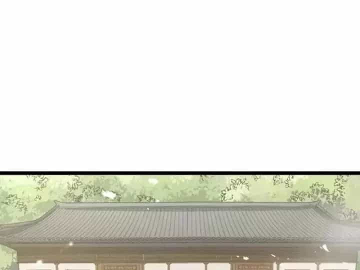 Hệ Thống Trả Về Vạn Lần: Sư Tỷ Xin Tự Trọng - Chương 18 - ảnh 78